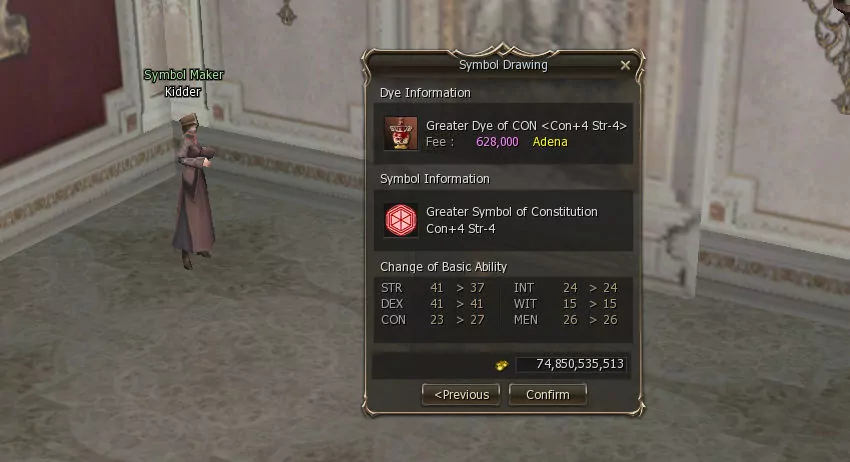 Lineage 2 Dyes