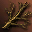 (Not used) Trunk