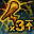 Extremely Weak M. Atk. ID 4411