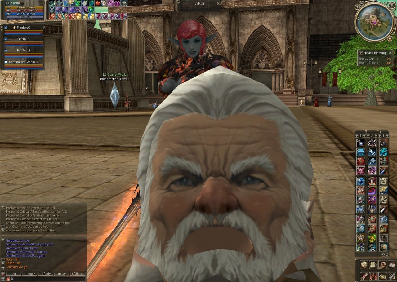 Epic Dwarf | Photo Gallery | Lineage 2 Scarlet
